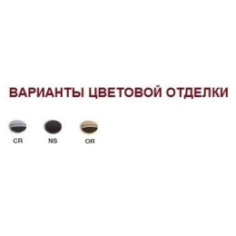 FIMA Carlo Frattini Brick Chic F3631X5CCR Смеситель для раковины