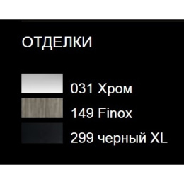 Смеситель для раковины Gessi Via Manzoni (38603#031) хром
