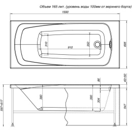Акриловая ванна 160x70 Aquanet (00204027), прямоугольная
