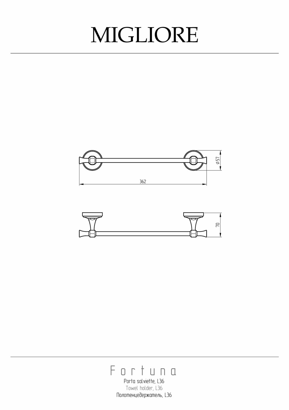 Фото Migliore Fortuna 27661 Полотенцедержатель L36 см, хром
