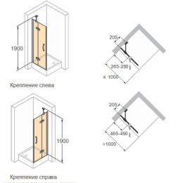 Душевой уголок Huppe Aura elegance, 100 х 100 х 190 см, стекло прозрачное, петли справа