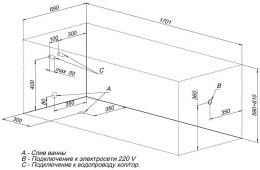 Акриловая ванна 170x70 Aquanet (00239757), прямоугольная