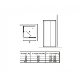 Душевая дверь 80 см Ideal Standard Connect T9804EO