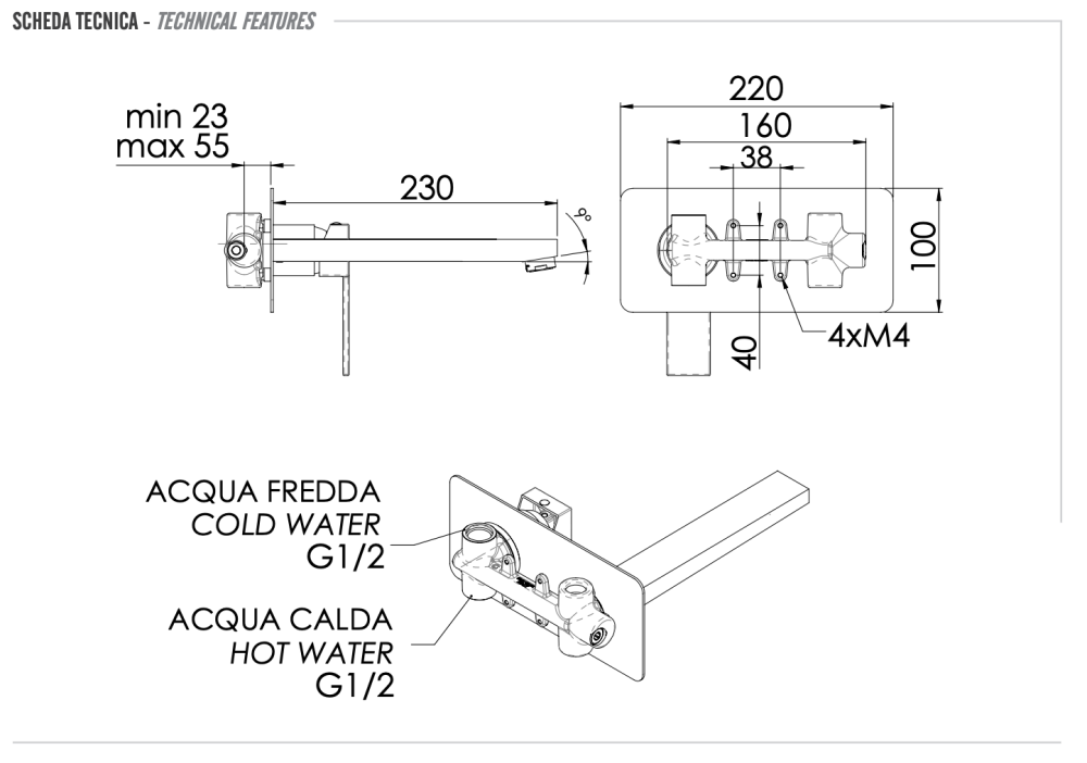 Фото Смеситель для раковины Remer Qubika Q15L