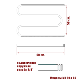 Полотенцесушитель водяной ПК "Ника" Simple М1 М 3/4 50/60