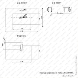 MELANA Раковина MLN-E80 (9080E)
