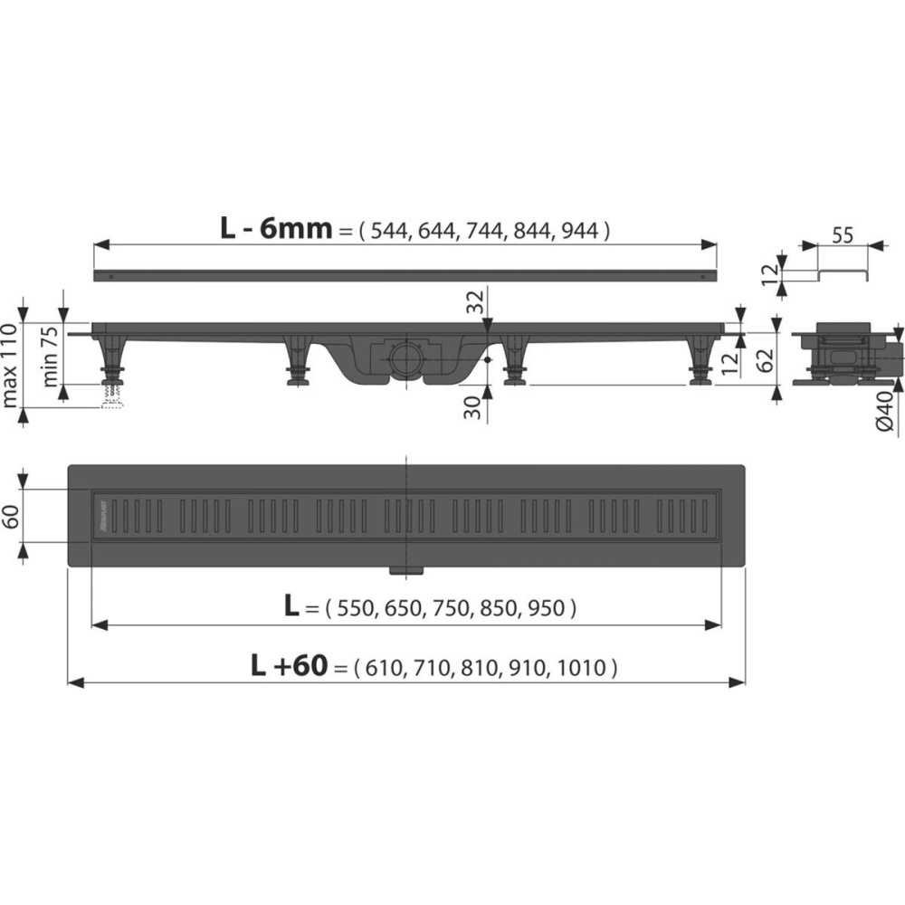 Водоотводящий желоб AlcaPlast (APZ10BLACK-550M) черный