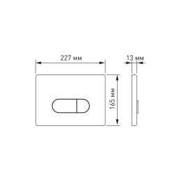 043270 Комплект BERGES: инсталляция NOVUM, кнопка D7, унитаз PUMA Rimless 51 см, сидение дюропласт T