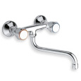 Cristina Professional Lines KS45051 Смеситель для кухни