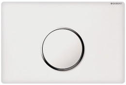 Привод бесконтактного смыва Geberit Sigma (115.908.KH.1) серый, черный