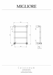Фото Migliore Colosseum 20287 Полотенцесушитель водяной, золото