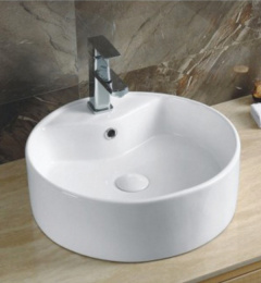 Раковина 46 см CeramaLux (9008B) Круглая