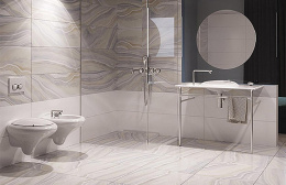 Раковина с консолью, зеркалом и смесителем Vitra Istanbul (4519B403-6142/61275/A42304)