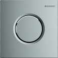 Кнопка смыва Geberit Sigma 01 (116.011.21.5) серый