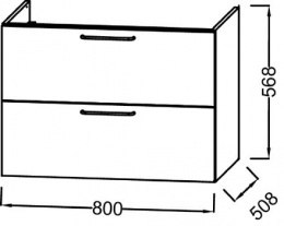 Тумба под раковину Jacob Delafon Odeon Rive Gauche 80 см, EB2522-R5-NR4, цвет белый мрамор, ручки хр