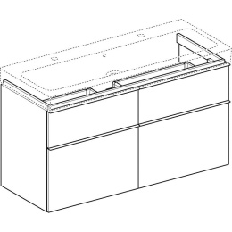 Geberit iCon 841422000 Тумба для раковины, с ящиками выдвижными
