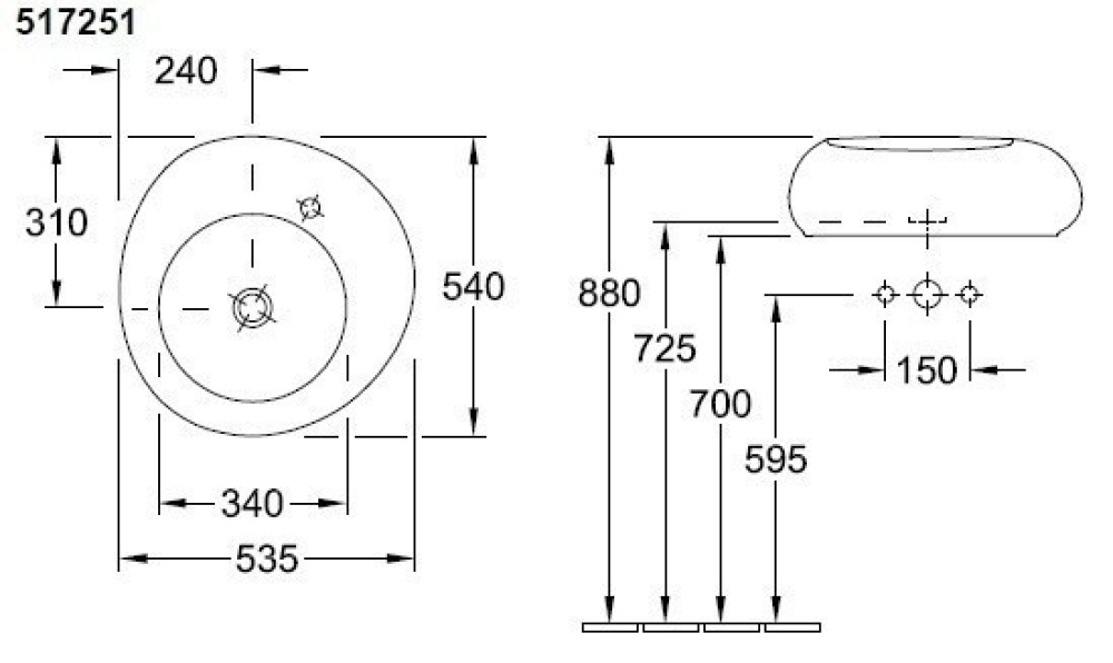 Раковина 54 см Villeroy&Boch Pure Stone (517253R2)