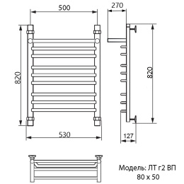 Фото Полотенцесушитель водяной Ника Trapezium ЛТ г2 ВП ЛТ Г2 ВП 80/50