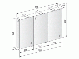 Зеркальный шкаф Keuco Royal Universe 12704171301, алюминий