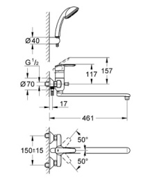 Смеситель для ванны Grohe Multiform 3270800A универсальный