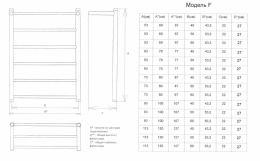 Полотенцесушитель Двин Fj 60/50 1"-1/2" Универсальный К1, Полированный (4627152136485)