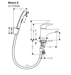 Смеситель для раковины Hansgrohe Metris E (31170000) хром