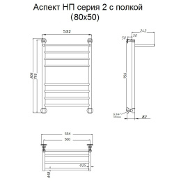 Полотенцесушитель Тругор  Аспект НП 2 П 80*50 (ЛЦ6) (Аспект2/нп8050 П)