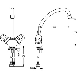 Смеситель Ideal Standard Alfa new B1867AA для кухни