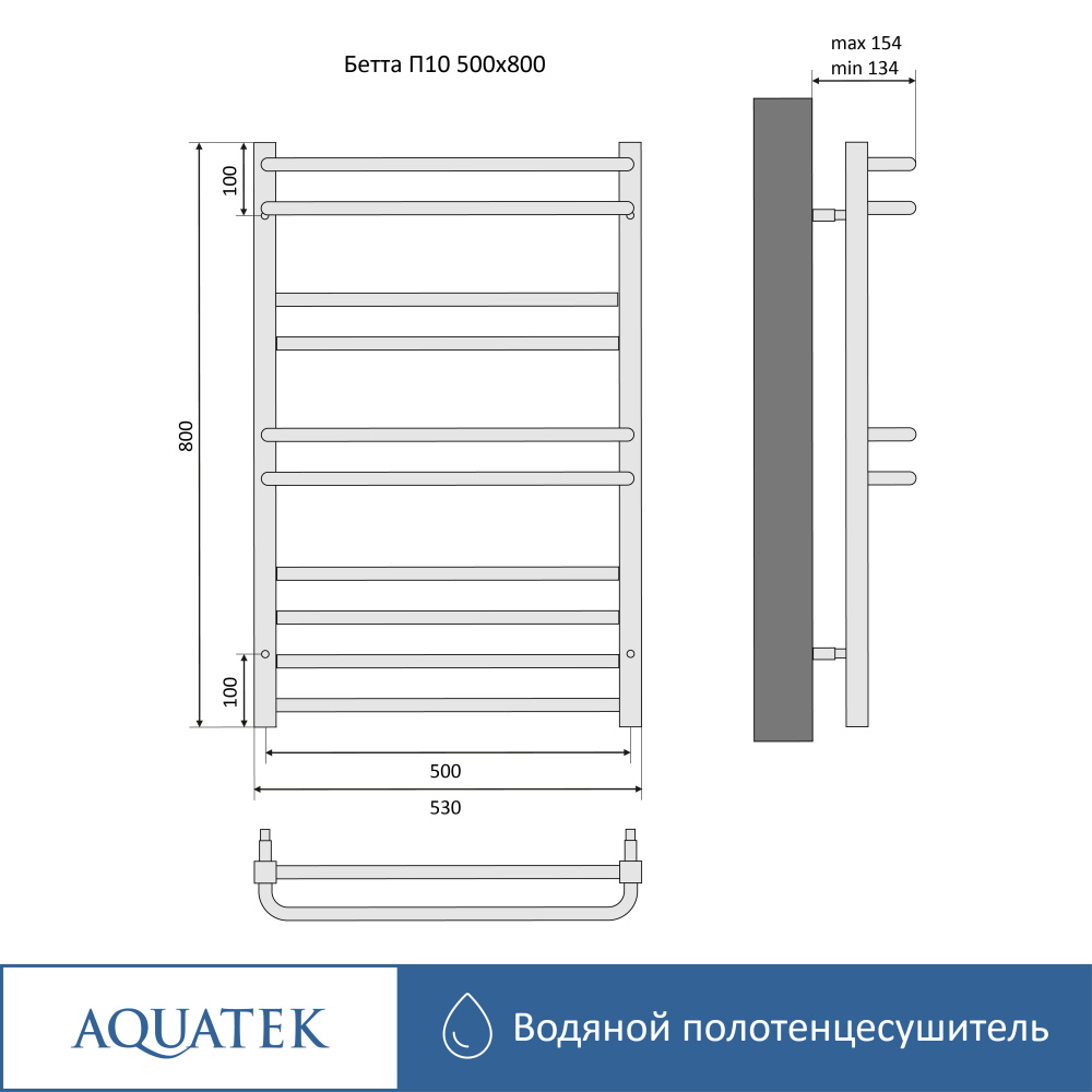 Водяные полотенцесушители Полотенцесушитель водяной Aquatek Бетта (AQ KRC1080CH), цвет хром