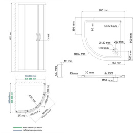 Душевой уголок WasserKRAFT Isen 26S01+26T01 90x90 с поддоном профиль Хром стекло прозрачное