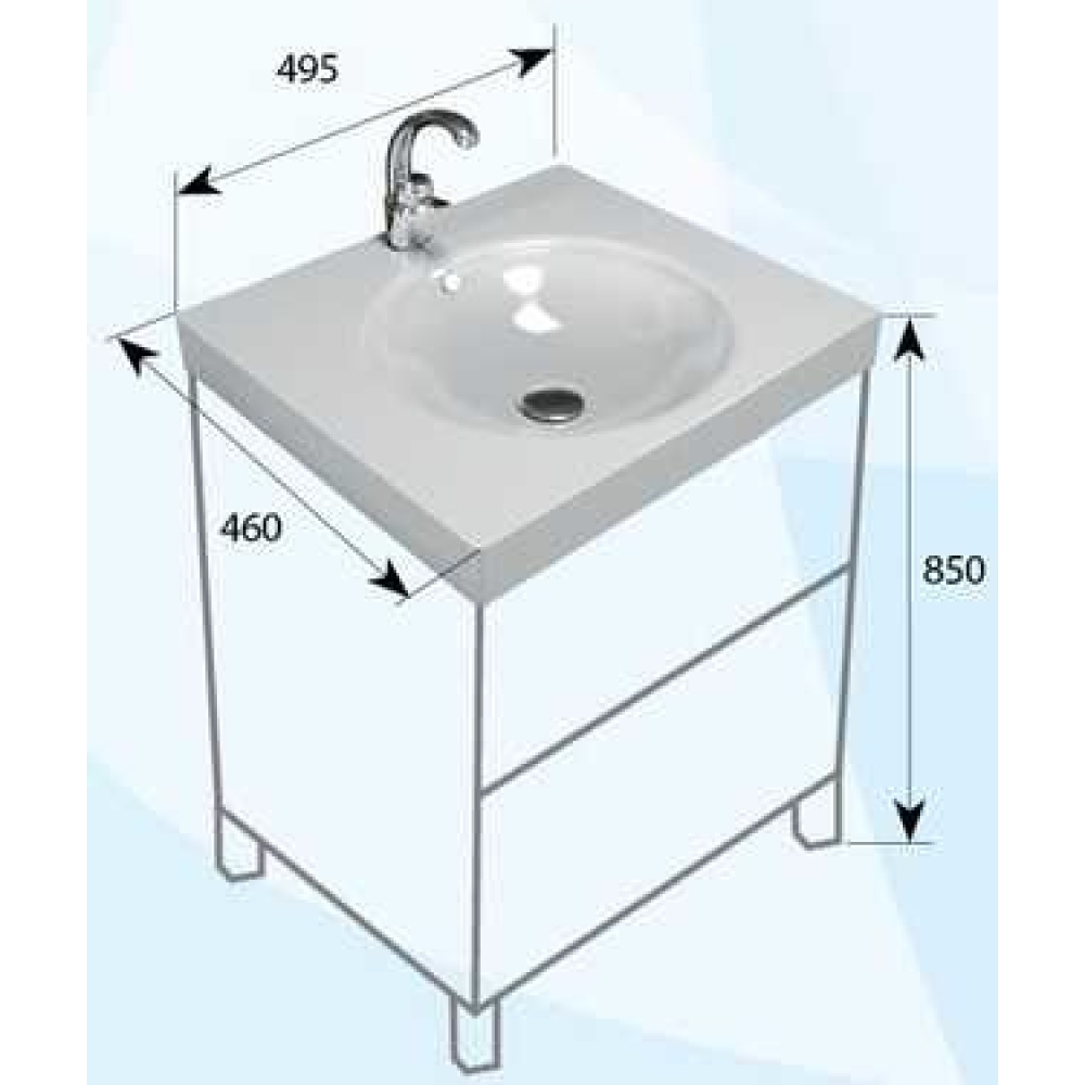 Умывальник Ringo 50 F01 SANITA LUXE на кронштейнах