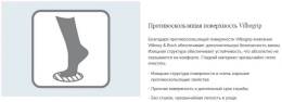 Акриловая ванна 180x80 Villeroy&Boch (UBA180COR9CS00VN96), прямоугольная