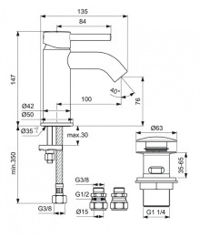 Смеситель Ideal Standard Ceraline для раковины, с донным клапаном, хром, BC186AA
