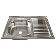 Мойка из нержавеющей стали MIXLINE ML 60x80 527970