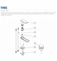 Фото Tres Loft Colors 20011001AMD Смеситель для раковины (янтарный, хром)