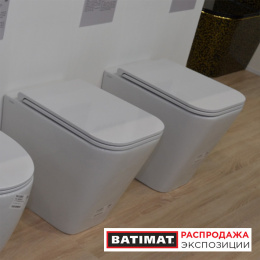 Фото GLOBO Stone Унитаз напольный безободковый  52*36см, с системой скрытого крепежа, слив универсальный,