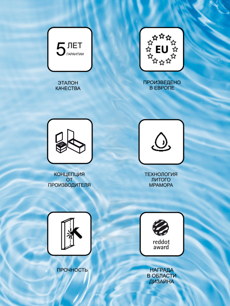 Фото Умывальник угловой Ravak  (XJIP1155000), белый