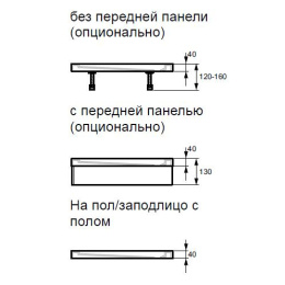 Душевой поддон Huppe PURANO 120 x 90 x h4 см, 202147.055, R504, из искусственного камня