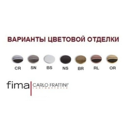 Шланговое подключение Fima Carlo Frattini (F2448CR) хром