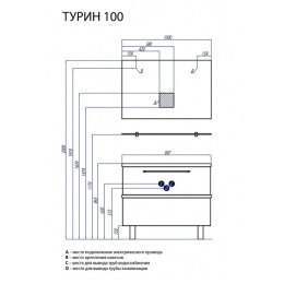 Фото Тумба под умывальник Акватон - ТУРИН 100 белый c черной панелью 1A121701TUJ10