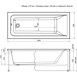 Акриловая ванна 165x70 Aquanet (00240092), прямоугольная