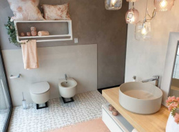 Биде подвесное AeT Dot 2.0, с креплениями, цвет бежевый матовый S556T1R1V1131