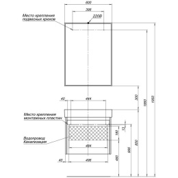 Мебель для ванной Aquanet Nova Lite 60 00242922 белый (1 ящик)