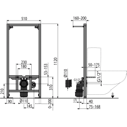 AlcaPlast A113/1120 Монтажная рама для подвесного унитаза