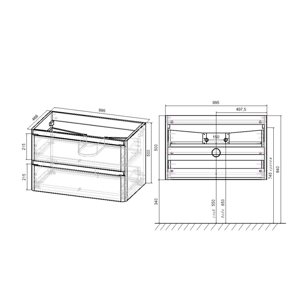 База под раковину Vincea Vico (VMC-2V100GW) G.White