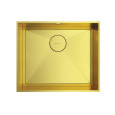 Кухонная мойка Omoikiri Kasen 53-26 INT LG (4993790) светлое золото