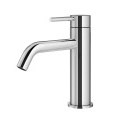 Смеситель для раковины Plumberia Selection IXO (XO0053CR) Хром