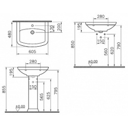Раковина подвесная 61 см Vitra Serenada (4167B003-0001) белый