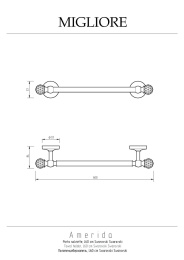 Фото Migliore Amerida 16605 Полотенцедержатель L60 см, золото SWAROVSKI