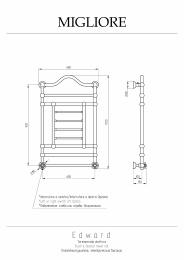 Фото Migliore Edward 20313 SX Полотенцесушитель электрический, золото